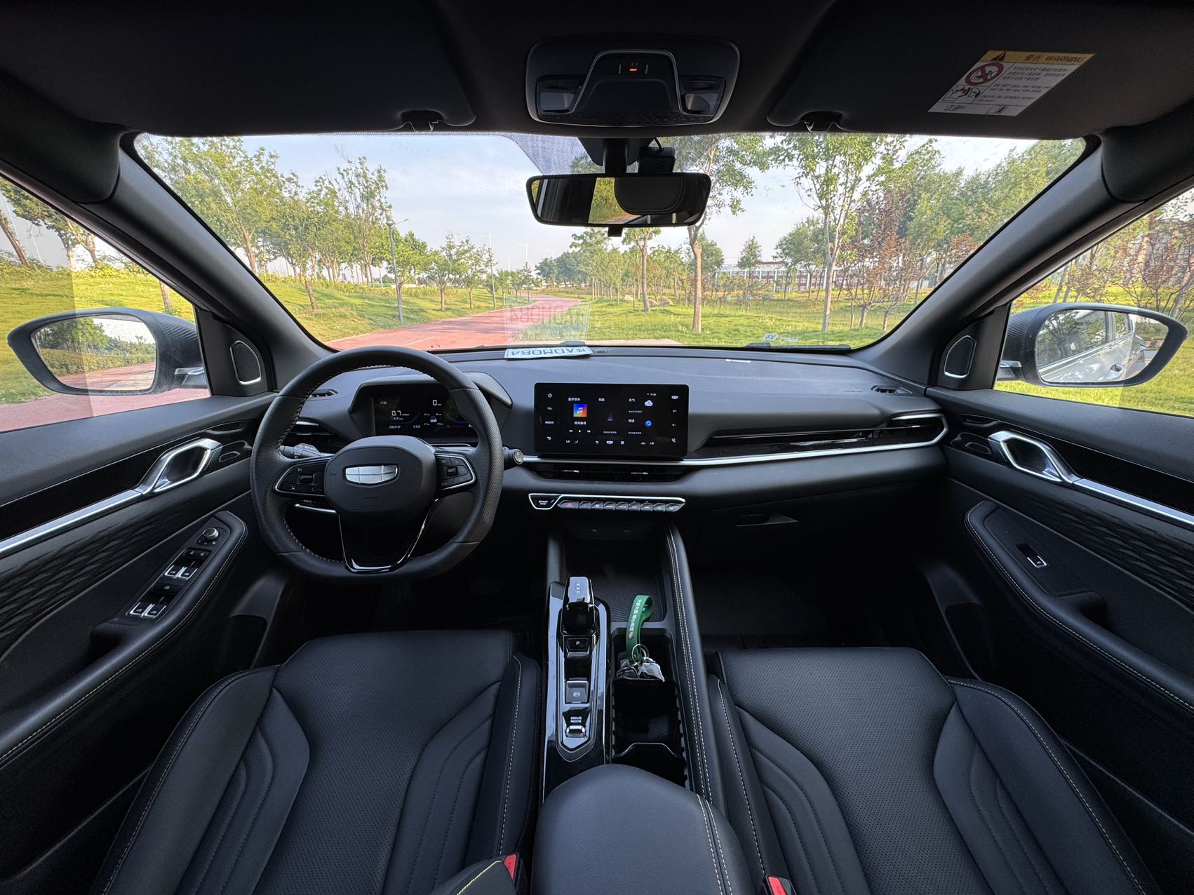 GEELY Coolray 2025 car image #8