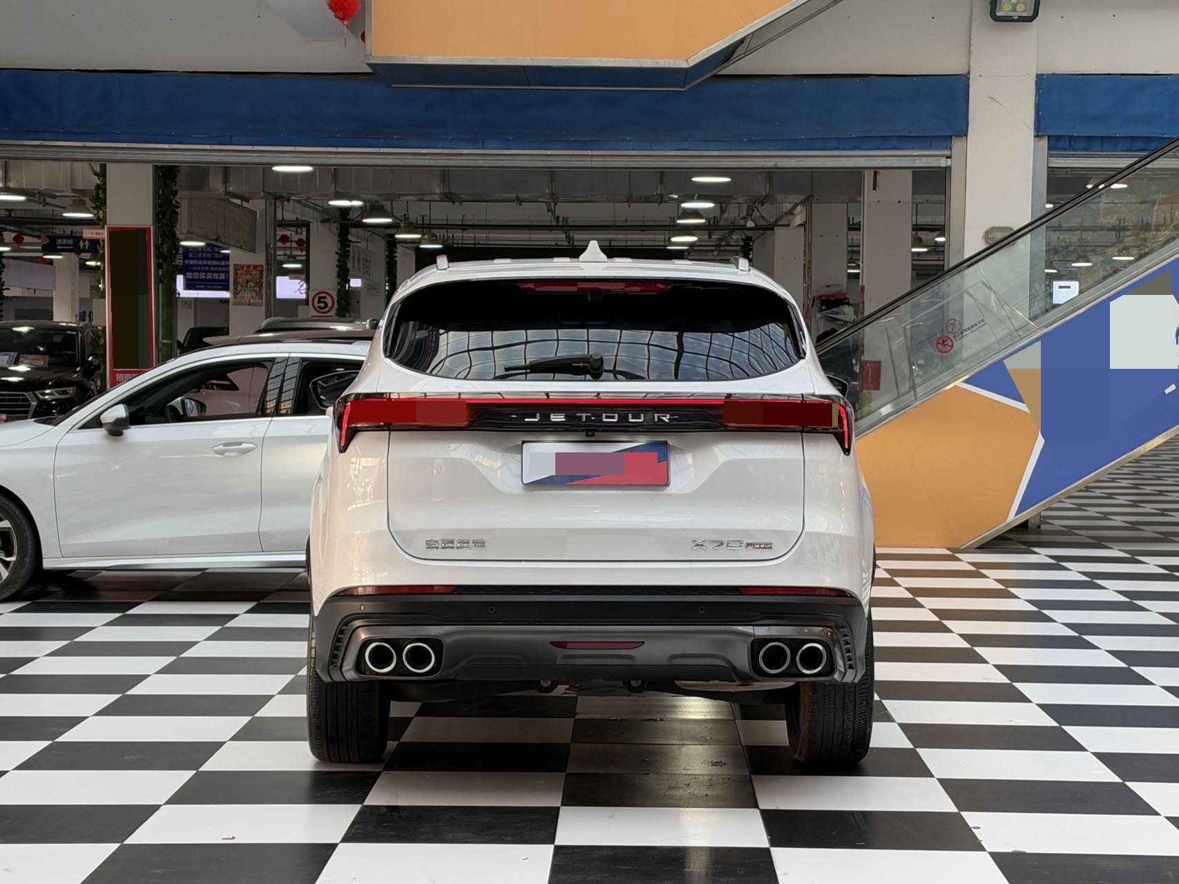 Jetour X70 PLUS 2023 car image #15