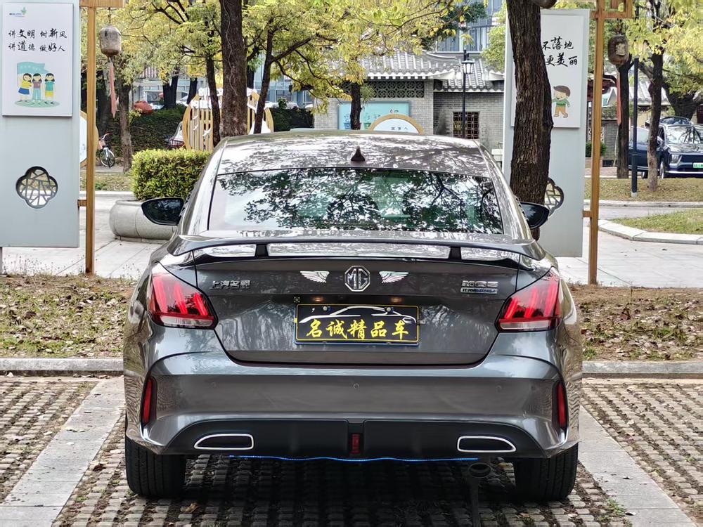 MG 5 2021 #6 MG 5 2021 car image #6