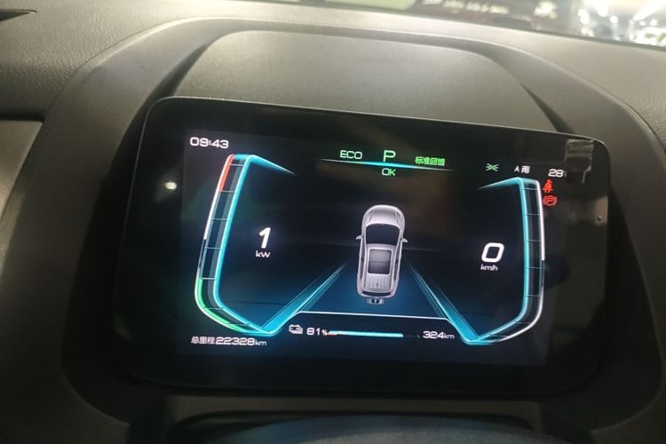 BYD Yuan Pro 2021 car image #16