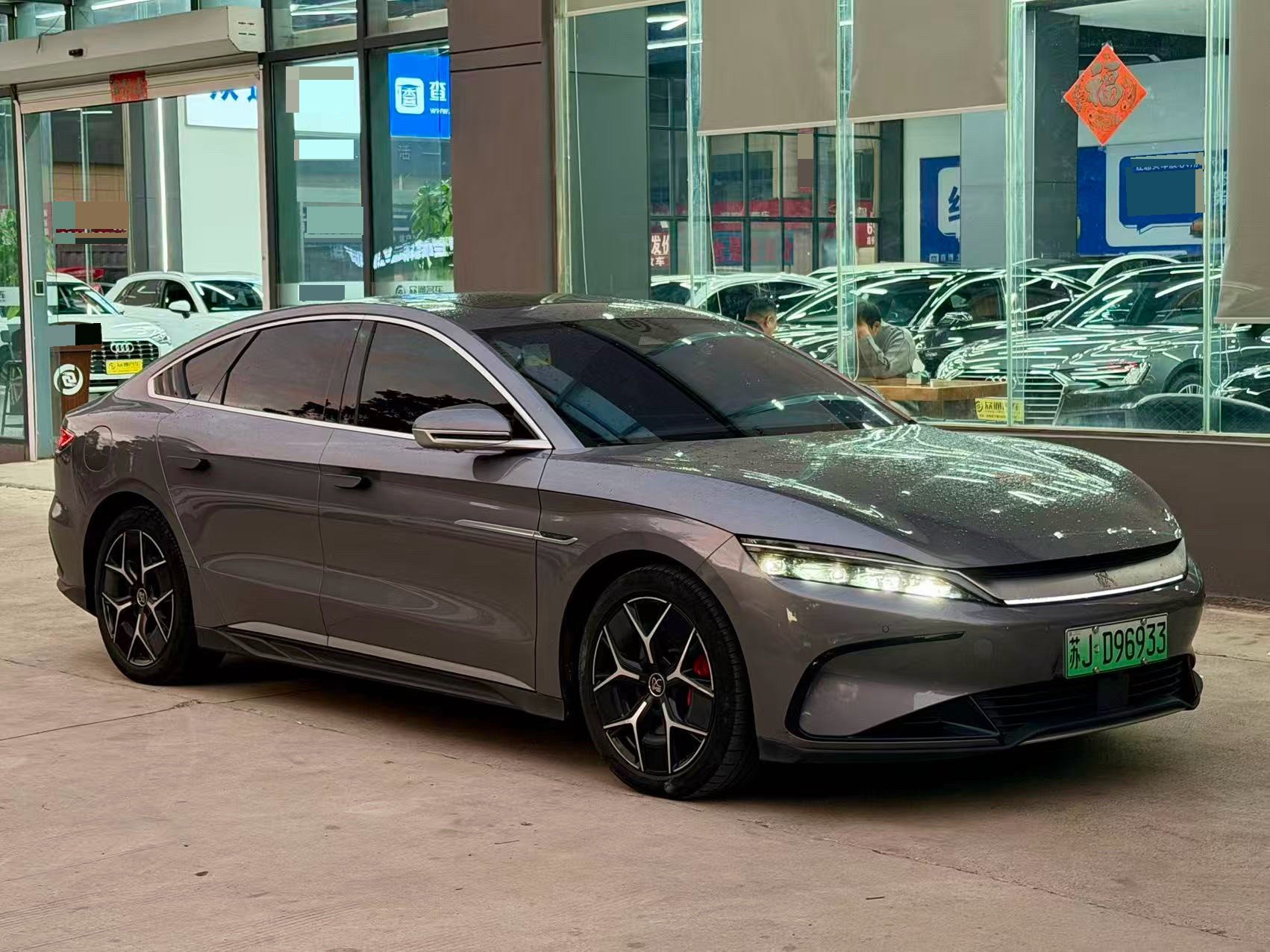 BYD Han 2023 #2 BYD Han 2023 immagine di auto #2