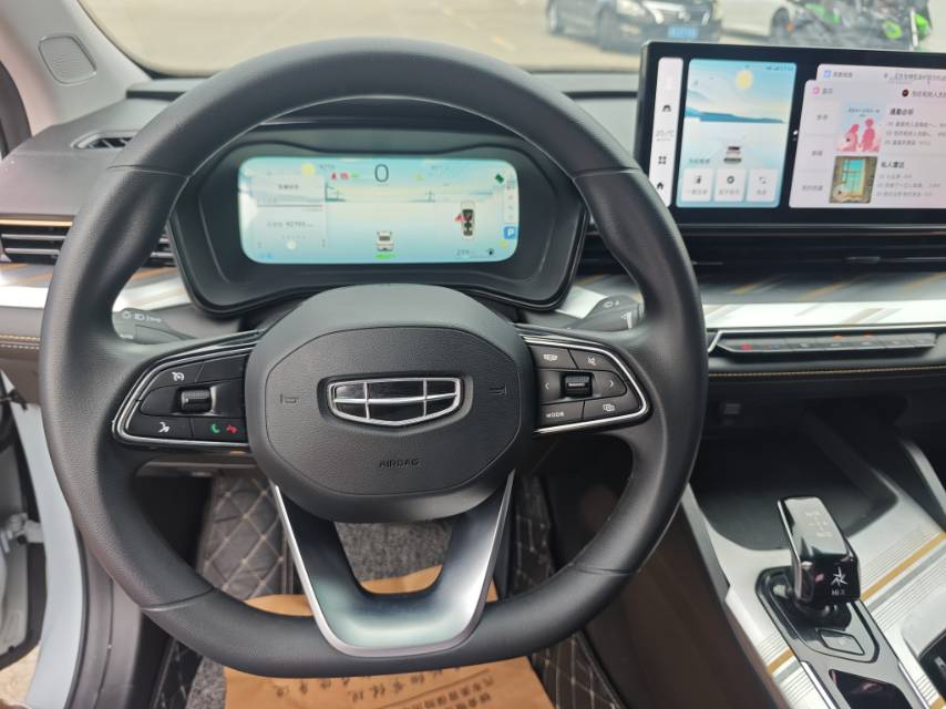 GEELY Emgrand L HiP 2023 car image #14