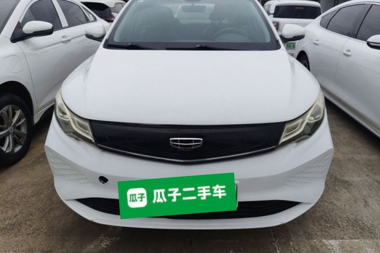 GEELY Emgrand New Energy 2023 car image #3