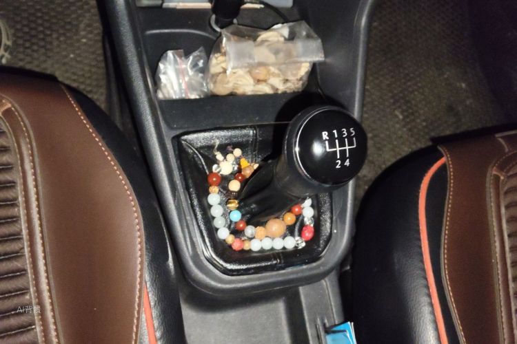 Volkswagen Santana 2016 car image #16