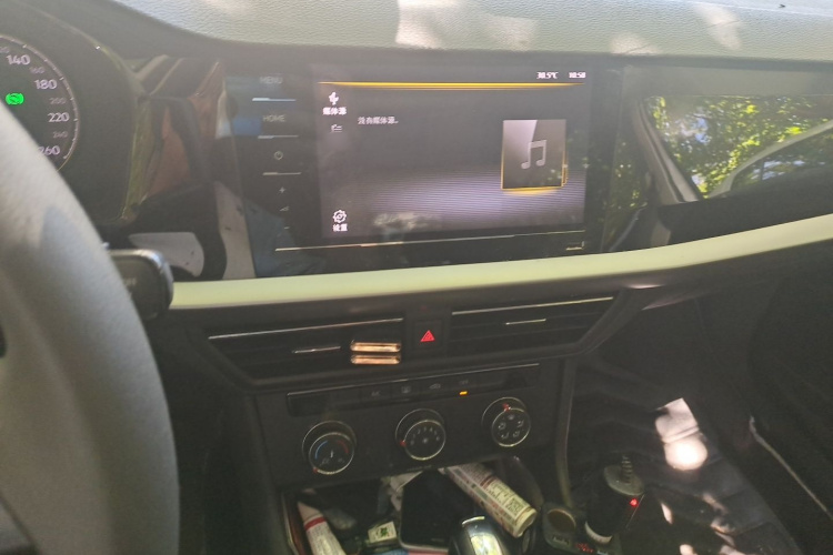 Volkswagen Lavida 2020 car image #17