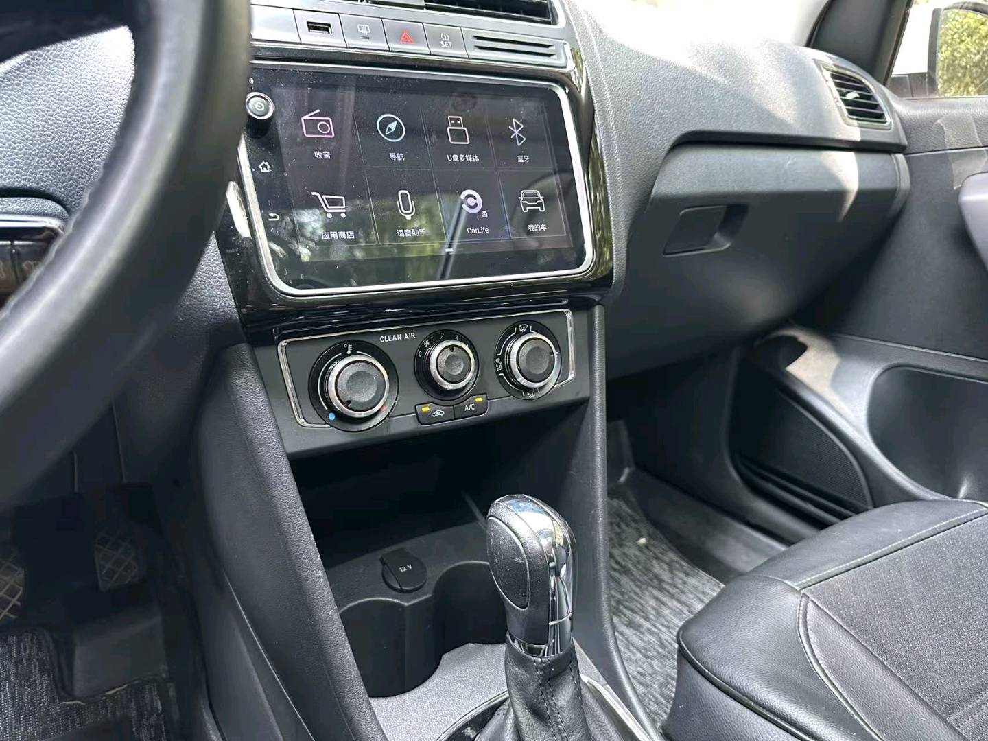 Volkswagen Polo 2018 #14 Volkswagen Polo 2018 car image #14