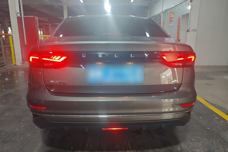 GEELY Emgrand 2024 #6 GEELY Emgrand 2024 image de voiture #6
