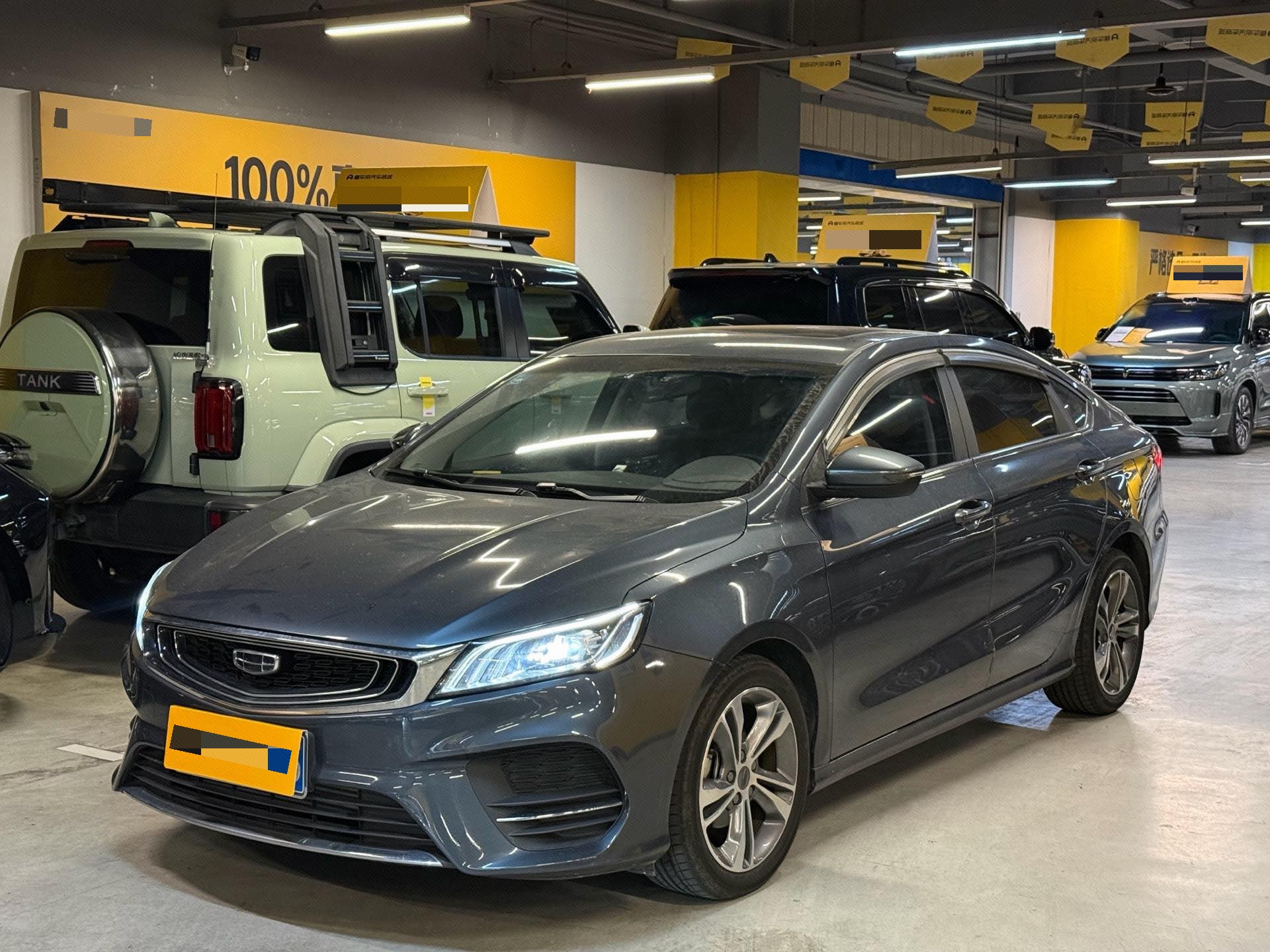 GEELY Binray 2020 car image 