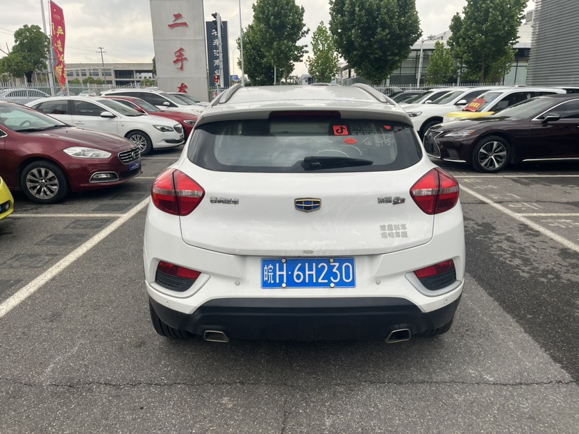 GEELY Emgrand GS 2018 #8 GEELY Emgrand GS 2018 صورة سيارة #8