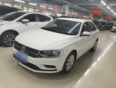 Volkswagen Bora 2020 car image 