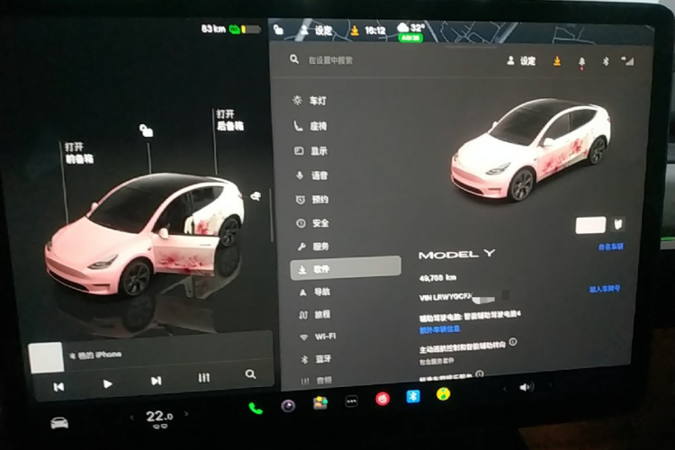 Tesla Model Y 2024 immagine di auto #12