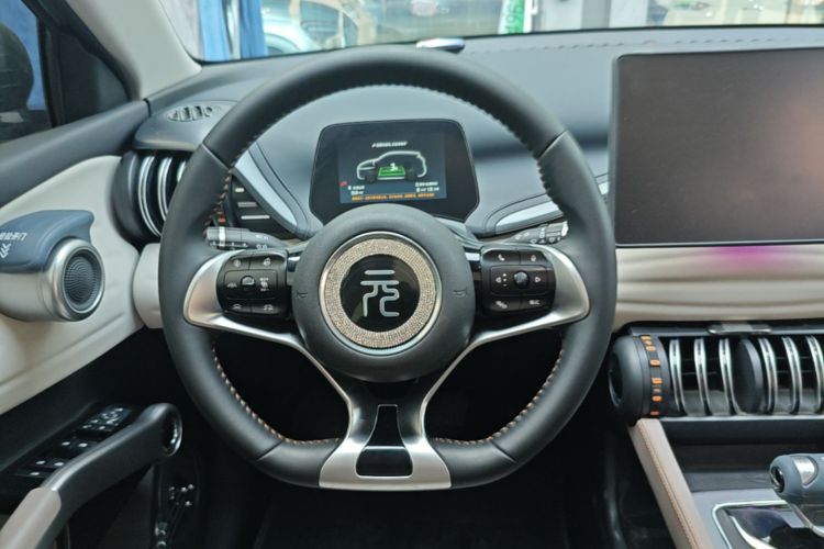 BYD Yuan Plus 2024 car image #11
