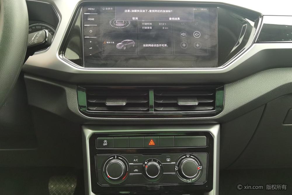 Volkswagen T-Cross 2020 #13 Volkswagen T-Cross 2020 car image #13