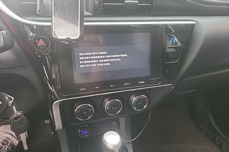 Toyota Corolla 2019 car image #13