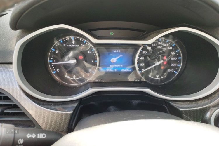 GEELY Emgrand 2017 #13 GEELY Emgrand 2017 car image #13