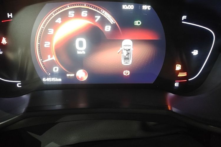 GEELY Emgrand GS 2021 car image #12