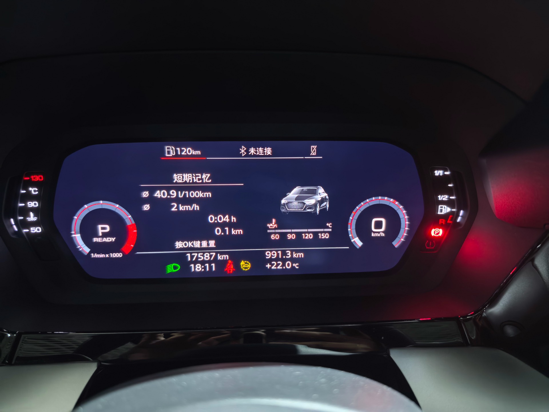 Audi A3 2024 صورة سيارة #9