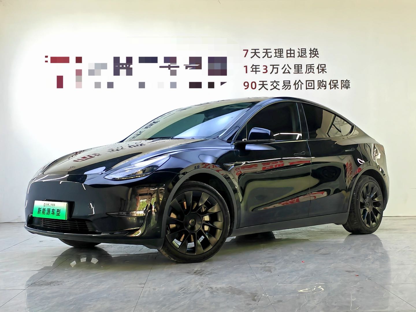 Tesla Model Y 2021 #2 Tesla Model Y 2021 car image #2