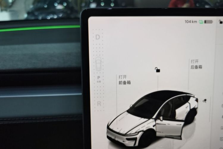 Tesla Model Y 2025 #14 Tesla Model Y 2025 car image #14