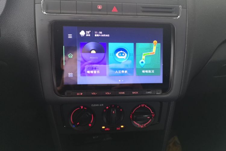 Volkswagen Polo 2017 #13 Volkswagen Polo 2017 car image #13