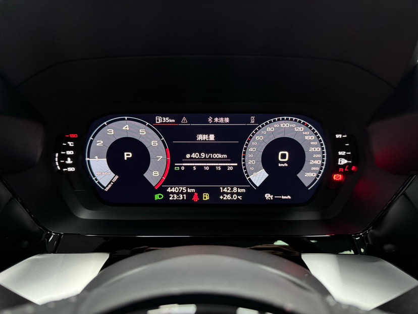 Audi A3 2022 car image #22