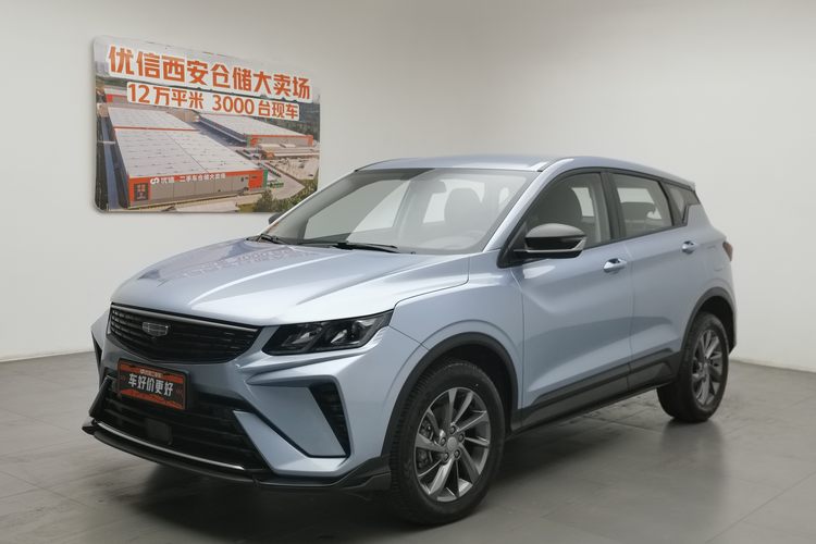 GEELY Coolray 2024 image de voiture 