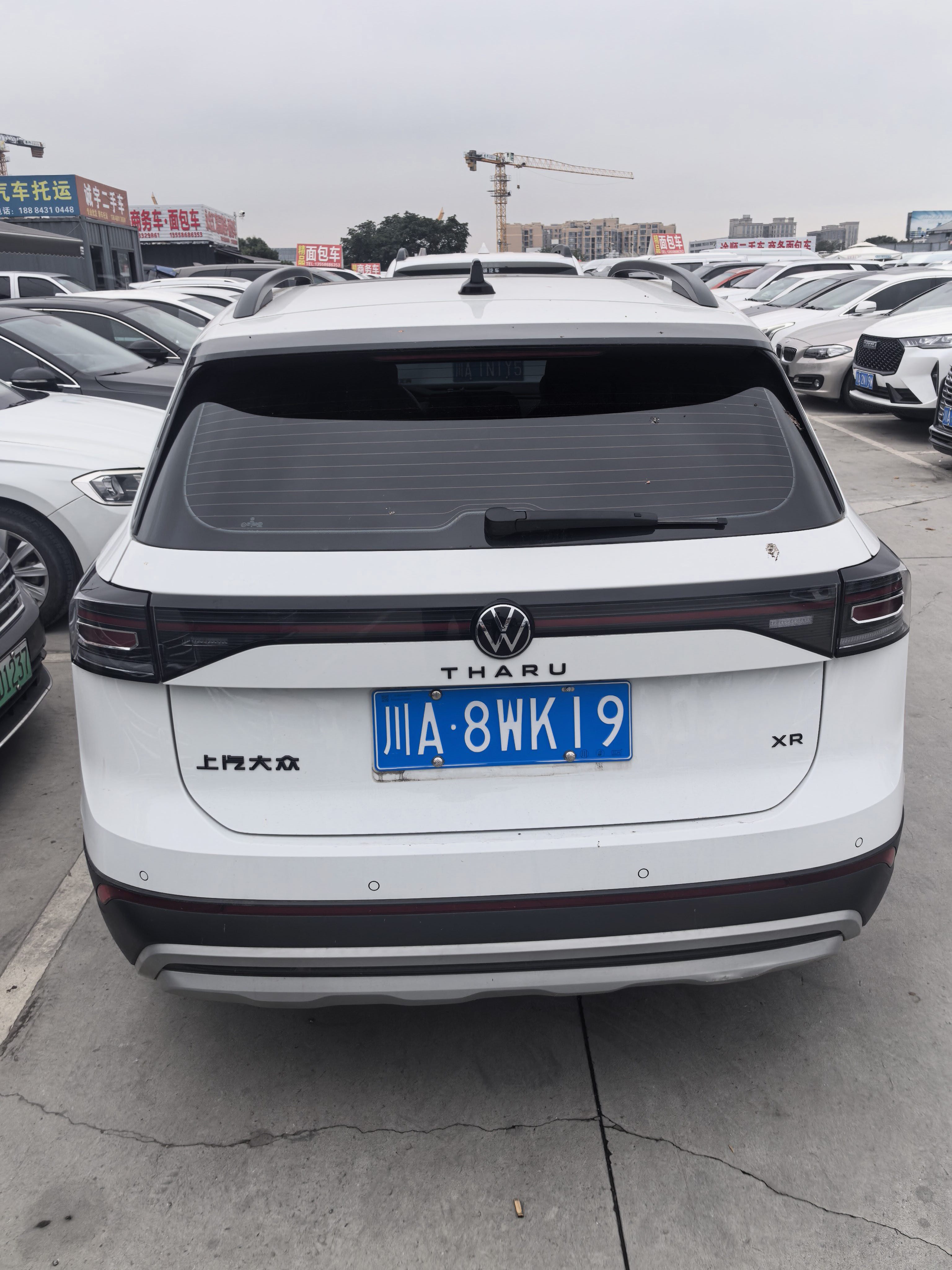 Volkswagen Tharu 2025 #4 Volkswagen Tharu 2025 car image #4