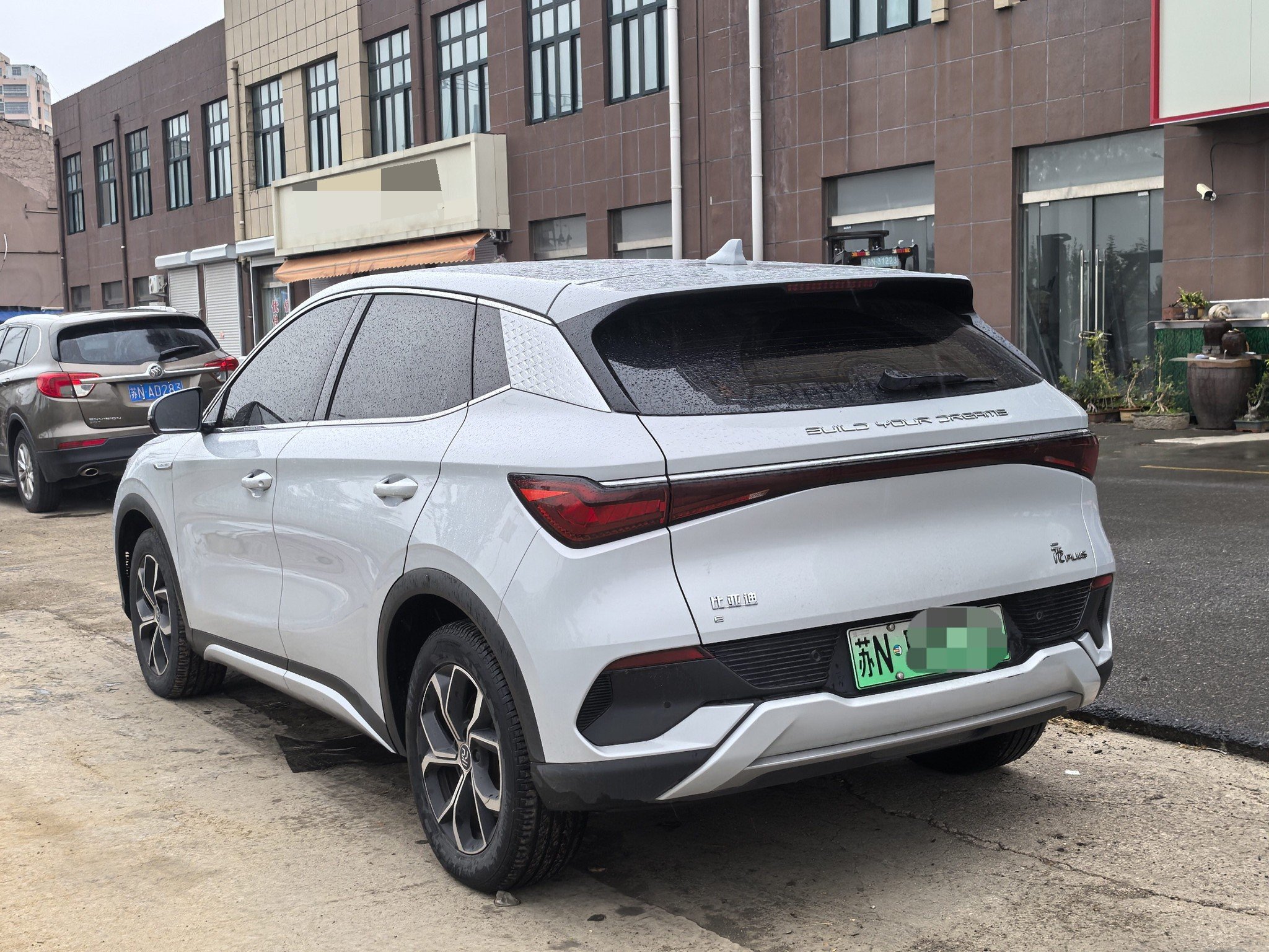 BYD Yuan Plus 2022 #7 BYD Yuan Plus 2022 car image #7