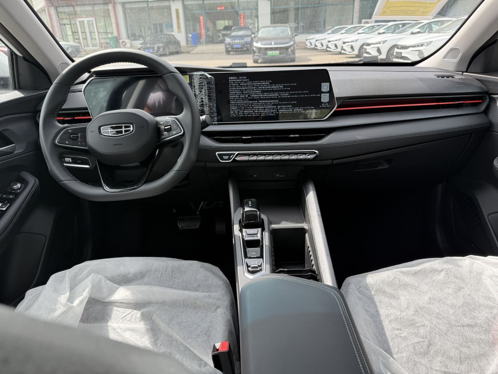GEELY Binray 2026 صورة سيارة #7
