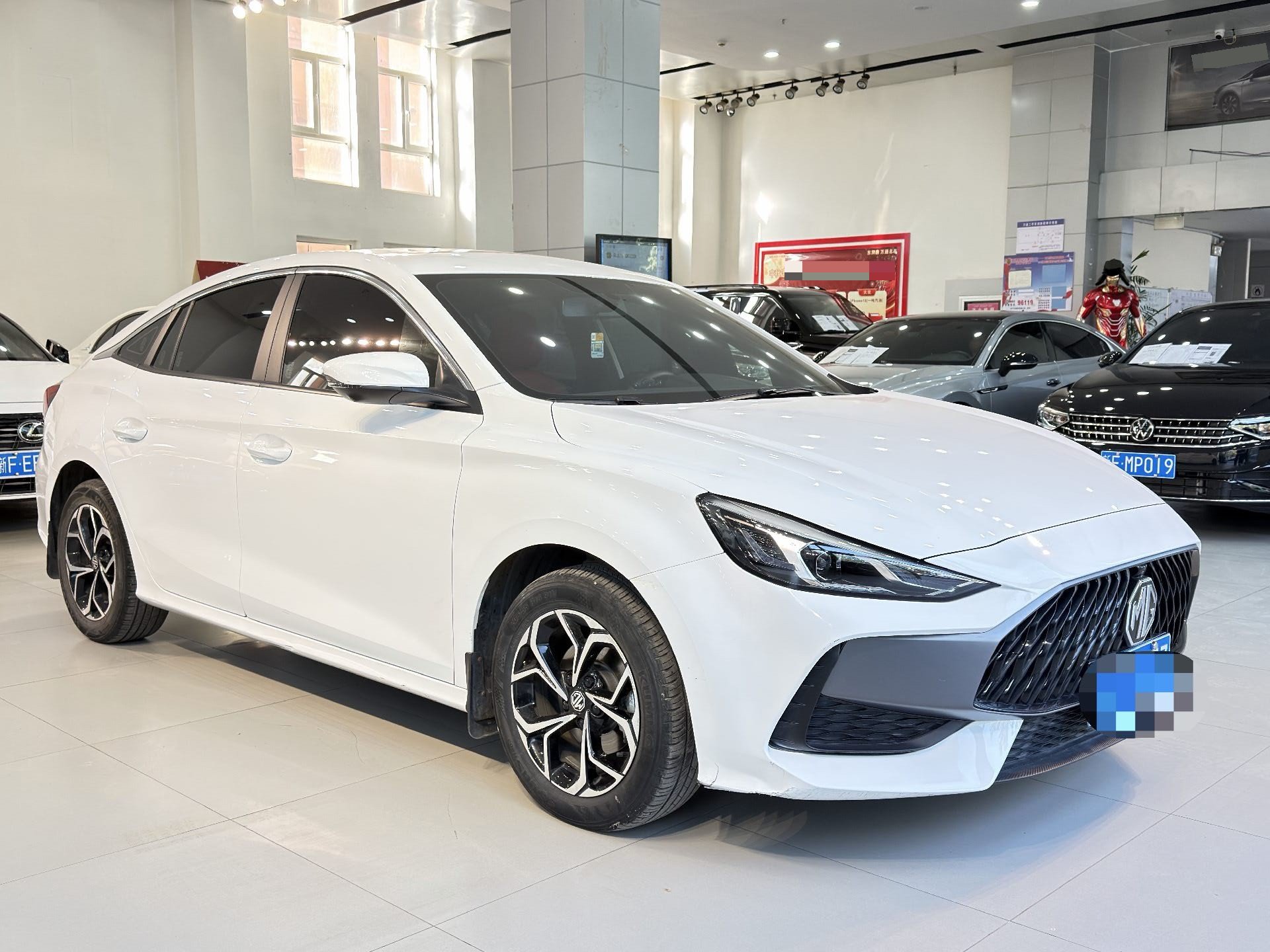 MG 5 2024 #3 MG 5 2024 image de voiture #3