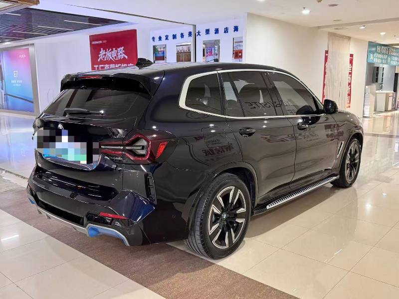 BMW iX3 2021 изображение автомобиля #9