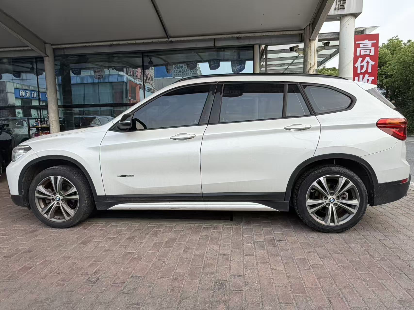 BMW X1 2017 car image #5