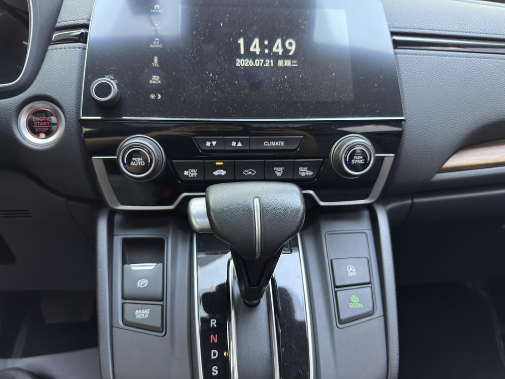 Honda CR-V 2020 imagen de coche #11
