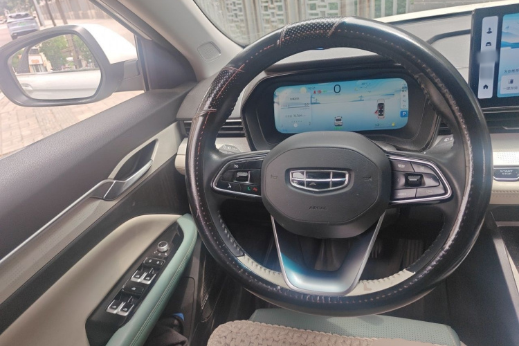 GEELY Emgrand L HiP 2023 car image #11