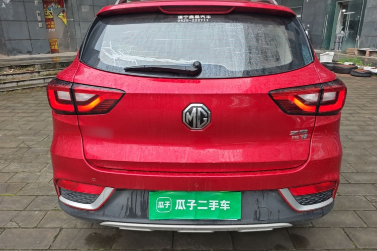 MG ZS 2018 #6 MG ZS 2018 car image #6
