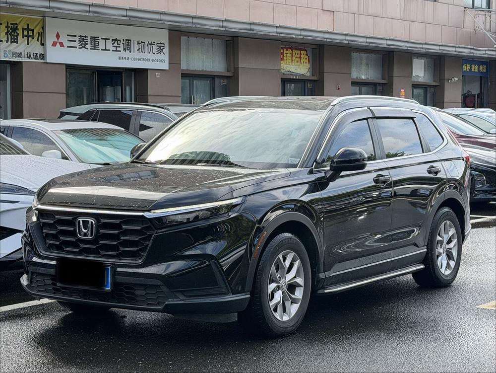 Honda CR-V 2023 Honda CR-V 2023 car image
