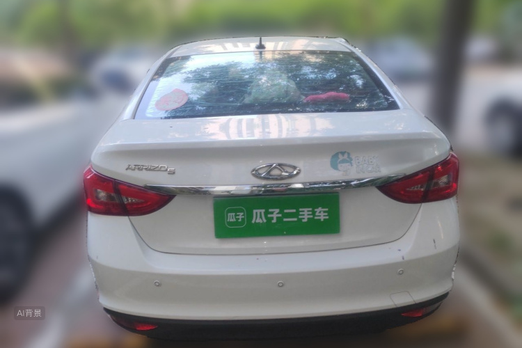Chery Arrizo 5 2016 car image #6