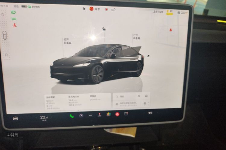 Tesla Model 3 2025 car image #15