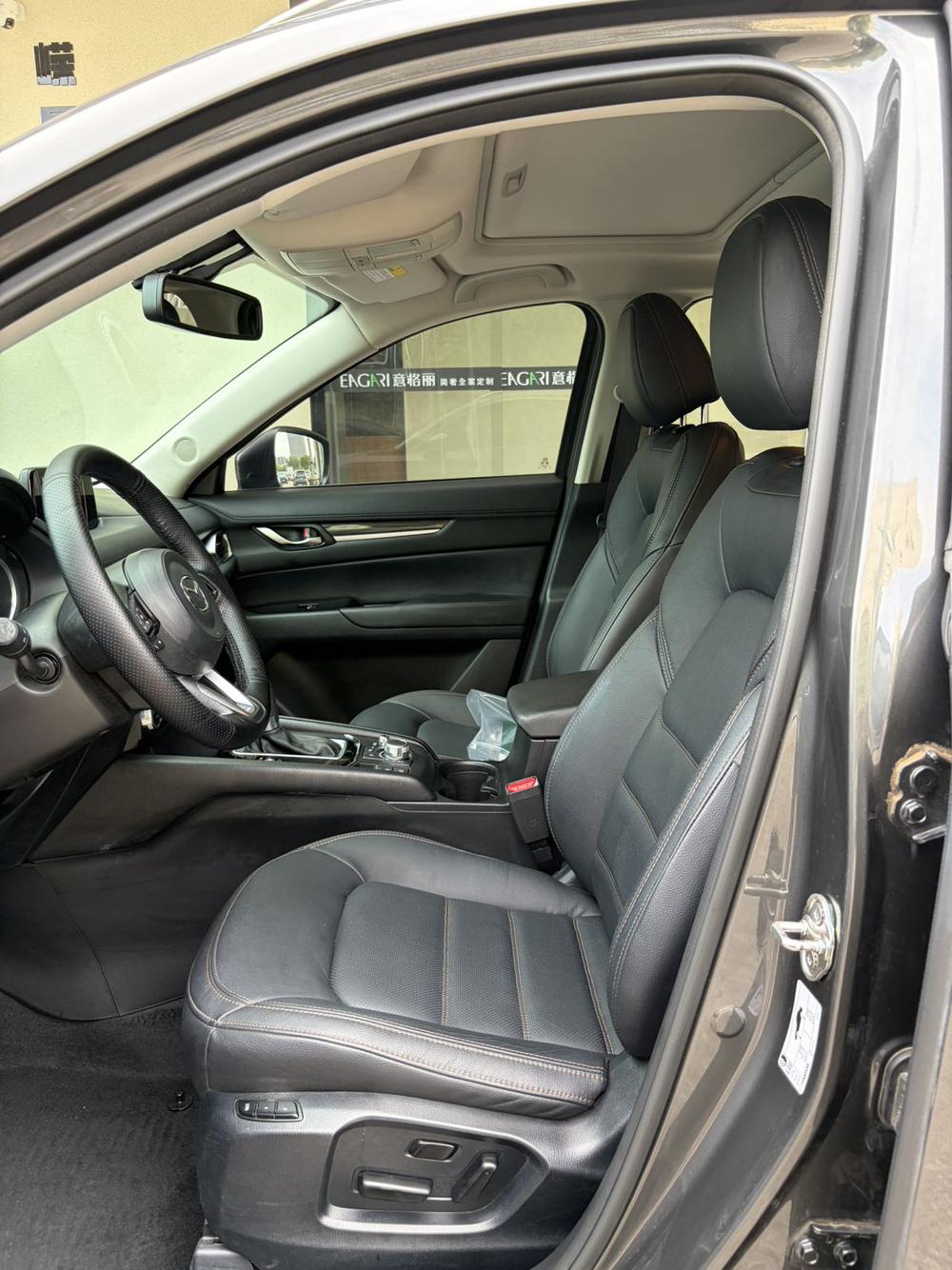 Mazda CX-5 2021 car image #17