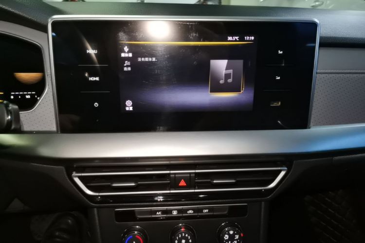 Volkswagen Lavida 2023 car image #13