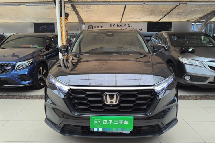 Honda CR-V 2023 car image #3