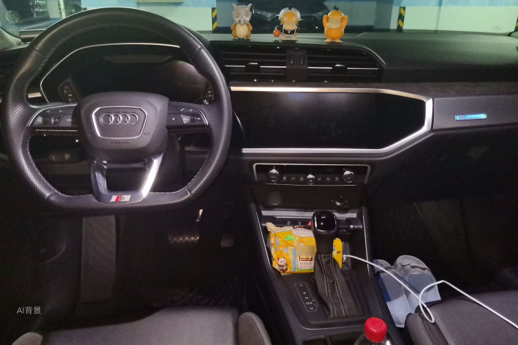 Audi Q3 2022 #11 Audi Q3 2022 car image #11