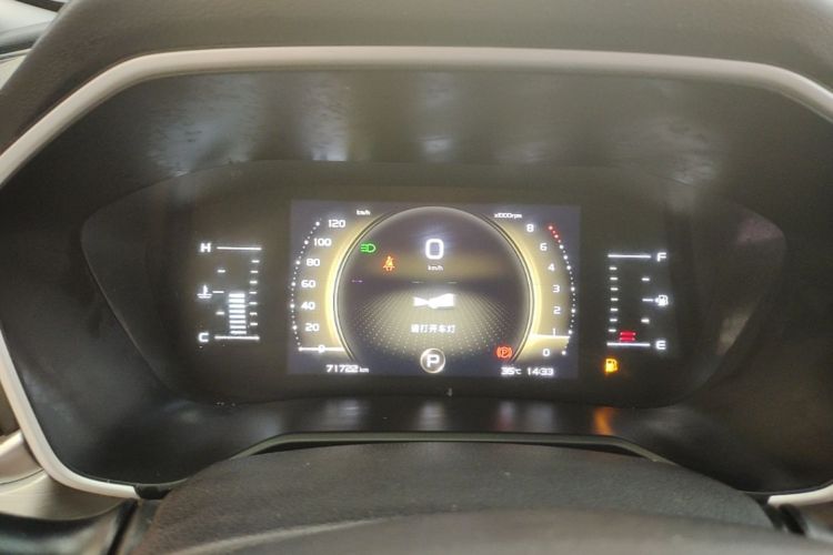 GEELY Vision X6 2019 imagen de coche #12