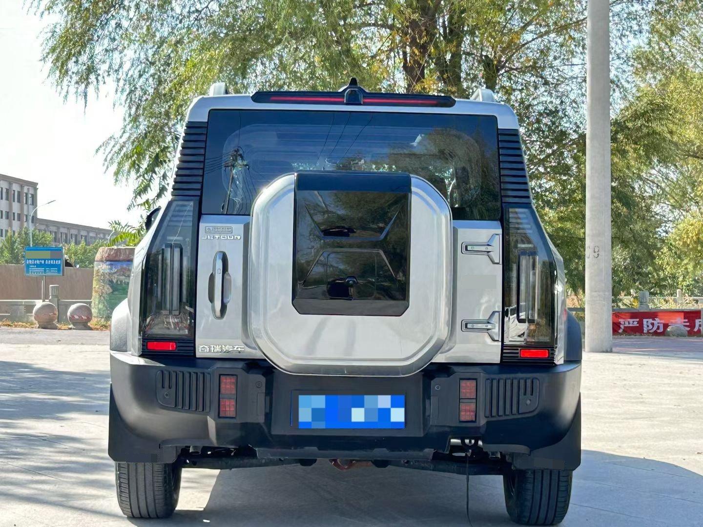 Jetour Traveller 2023 #8 Jetour Traveller 2023 car image #8