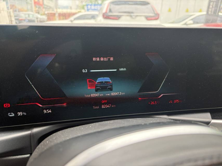 BMW i3 2022 #3 BMW i3 2022 imagen de coche #3