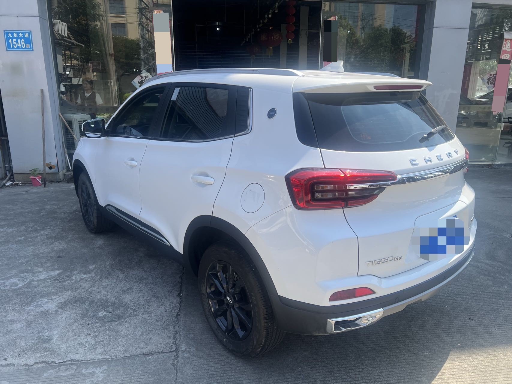 Chery Tiggo 5x 2024 #2 Chery Tiggo 5x 2024 car image #2