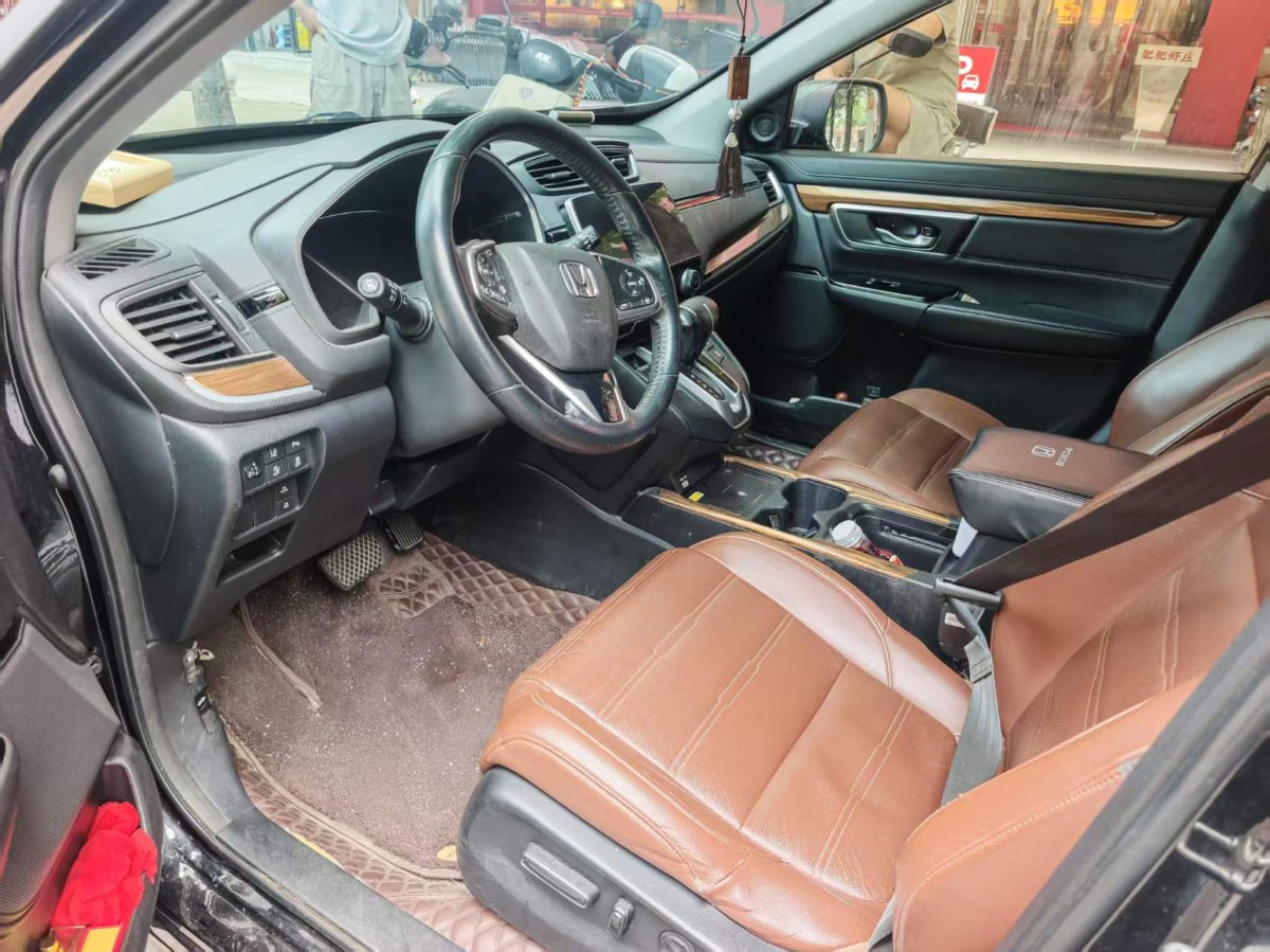 Honda CR-V 2020 car image #6