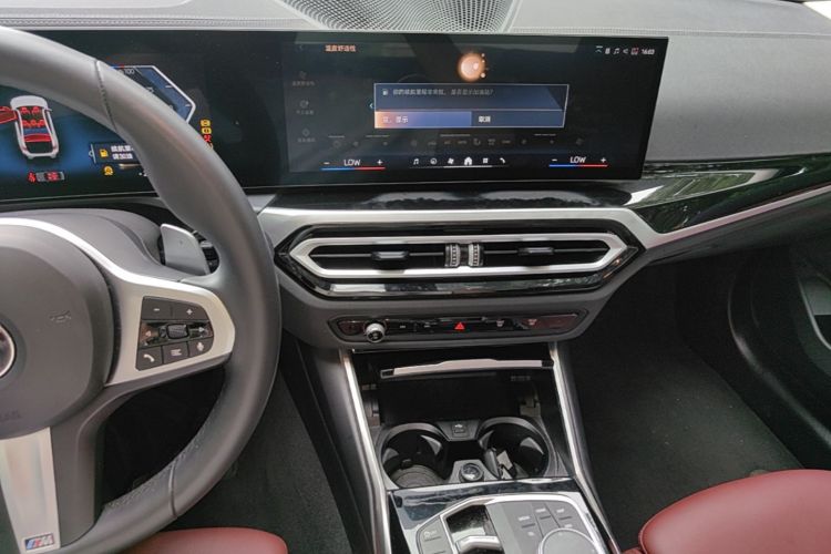 BMW 3 Series 2024 car image #13