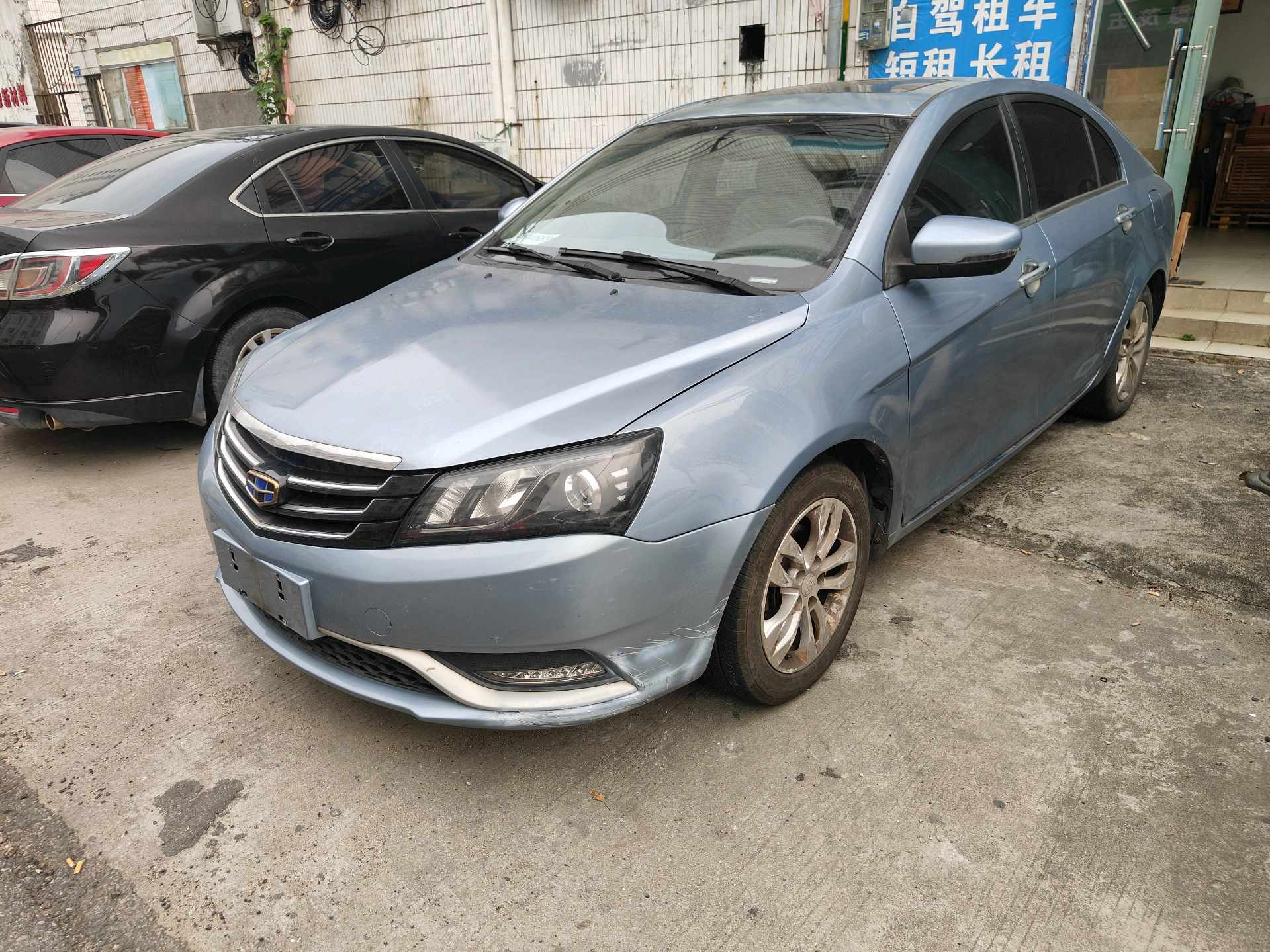 GEELY Emgrand 2015 GEELY Emgrand 2015 car image