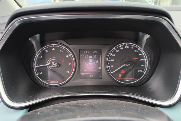 GEELY Emgrand S 2023 immagine di auto #12